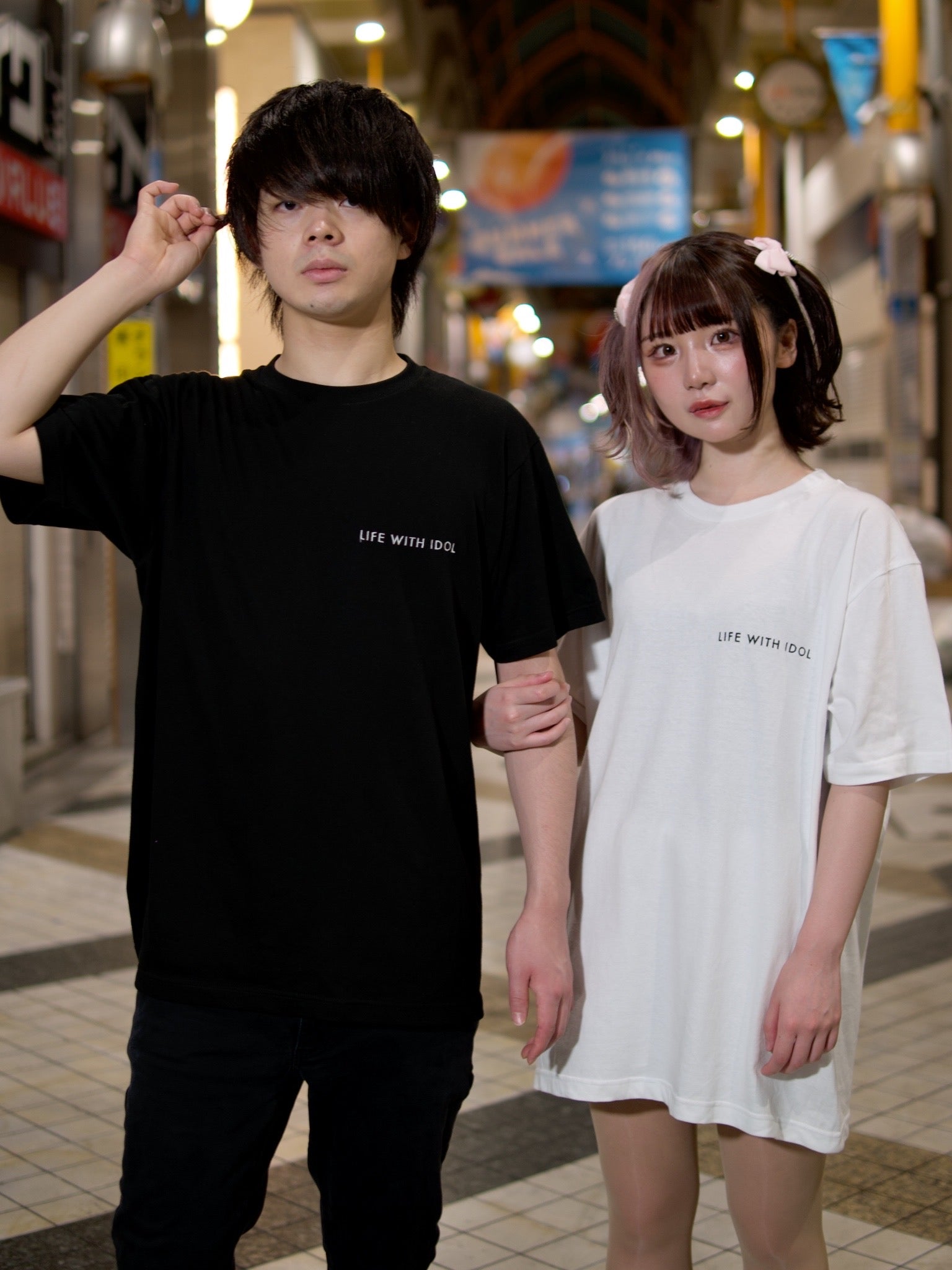 アイドルのいる生活 Tシャツ